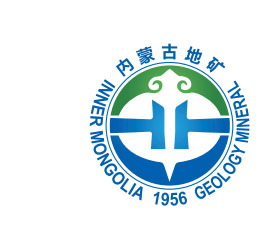 内蒙古地矿集团