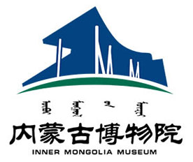 内蒙古博物院