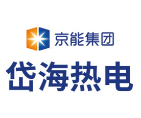 岱海发电