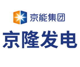 内蒙古超高压供电公司